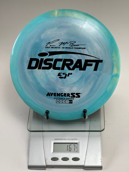 Discraft ESP Avenger SS Swirly Aqua Distance Driver (McBeth 5X Stamp)