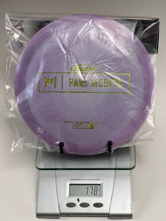 Discraft ESP Prototype Hades (Paul McBeth) Distance Driver