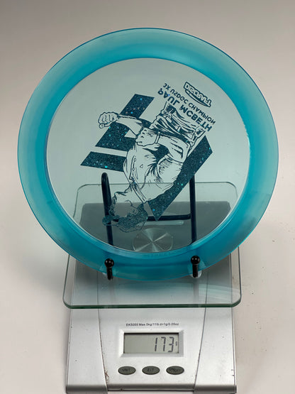 Discraft ESP Hades (Paul McBeth 3X USDGC Champion) Blue