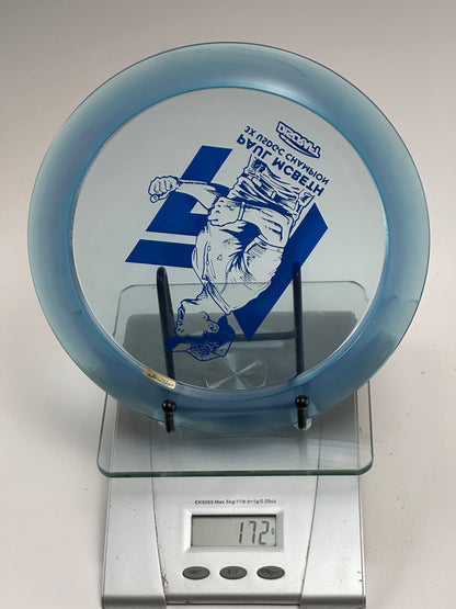 Discraft Z Hades Distance Driver (Paul McBeth 3X USDGC) Transparent Blue