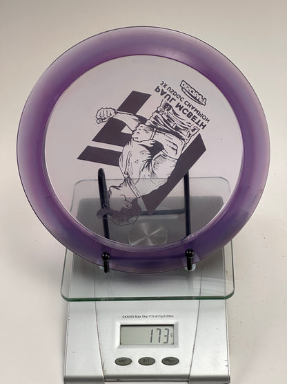 Discraft Z Hades (Paul McBeth 3X USDGC) Transparent Purple