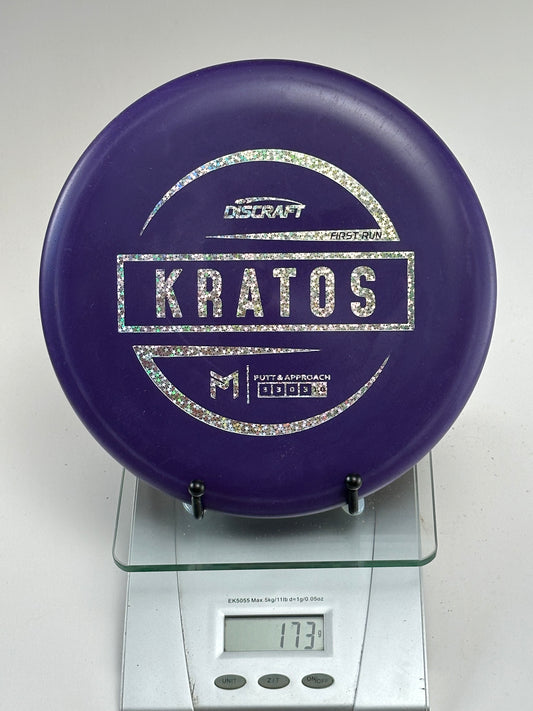 Discraft Jawbreaker Kratos First Run Swirl (Purple) | 173g
