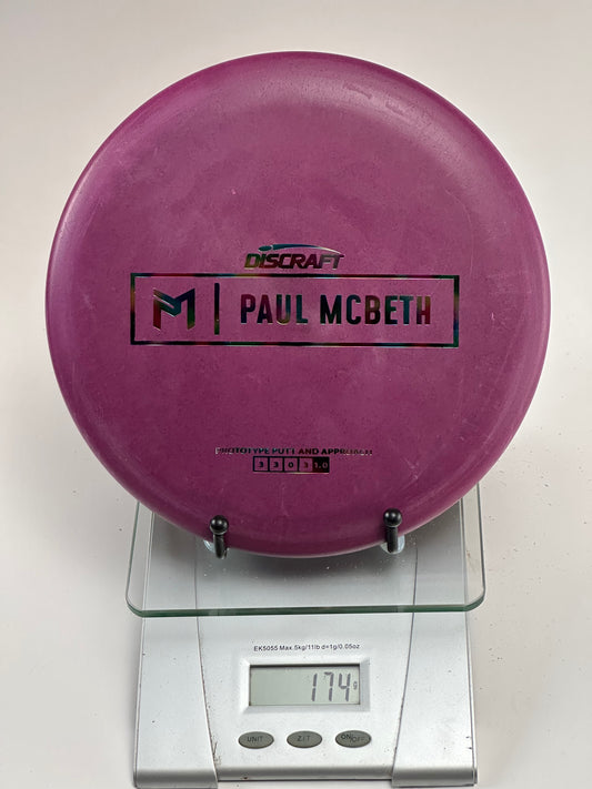 Discraft Jawbreaker Kratos Prototype Putter – Paul McBeth Stamp