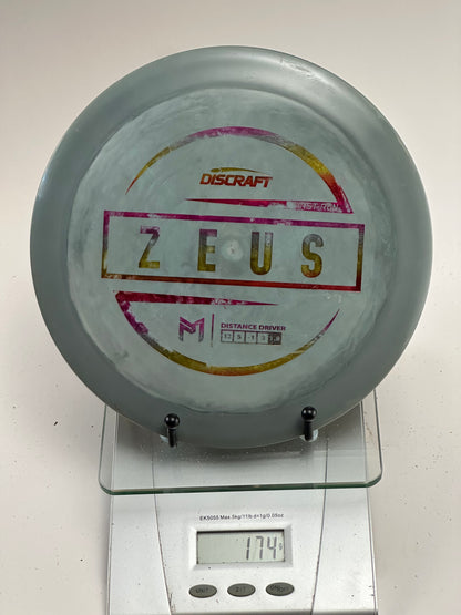 Discraft ESP First Run Zeus Distance Driver, Gray Swirl 174g