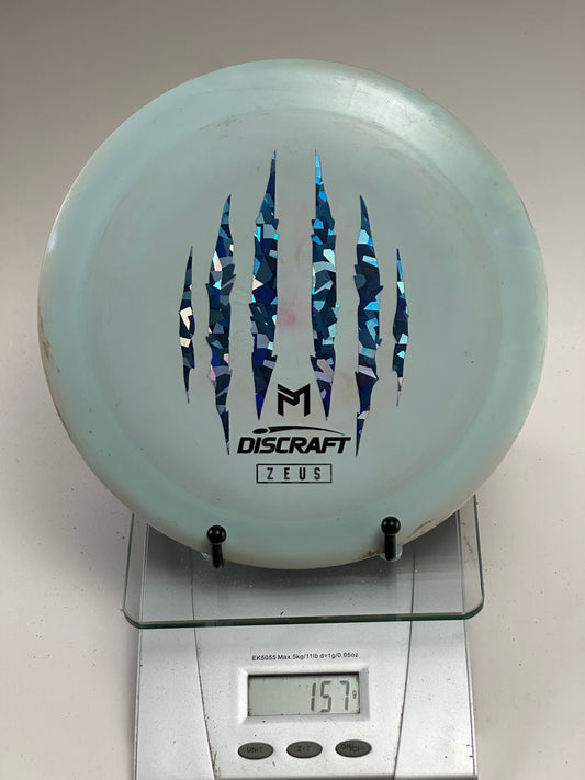 Discraft ESP Zeus Distance Driver, Light Blue Swirl, Blue Holo Claw Stamp, 157g