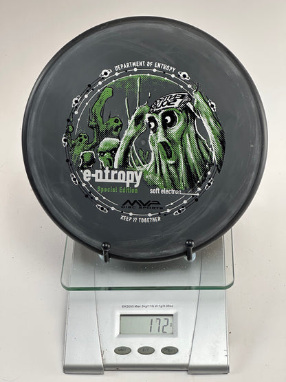 MVP Entropy Special Edition Soft Electron (Department of Entropy) - Black