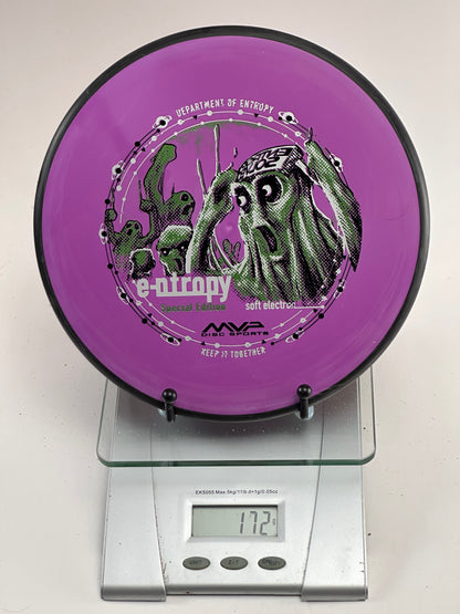 MVP Entropy Soft Electron Special Edition “Department of Entropy” 172g