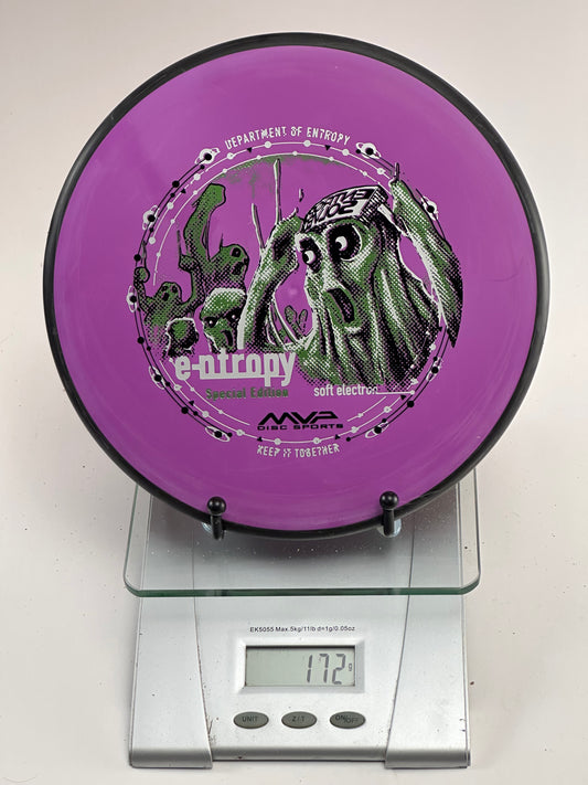 MVP Entropy Soft Electron Special Edition “Department of Entropy” 172g