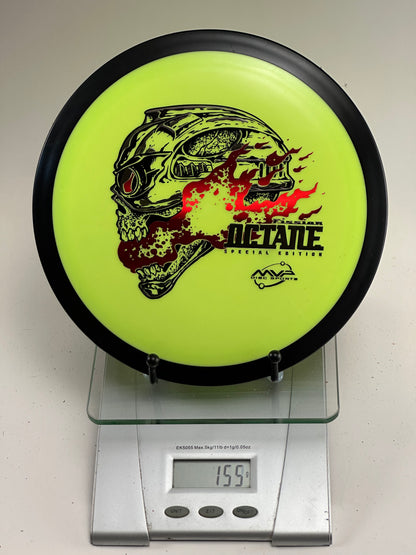 MVP Neutron Octane Special Edition Distance Driver (Lightweight) 159g