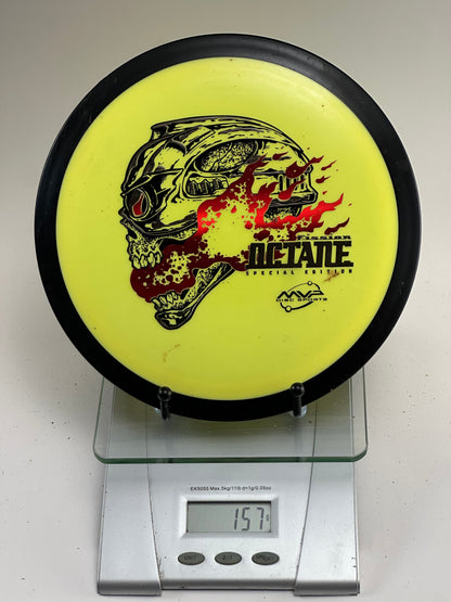 MVP Fission Octane Special Edition Distance Driver (157g)