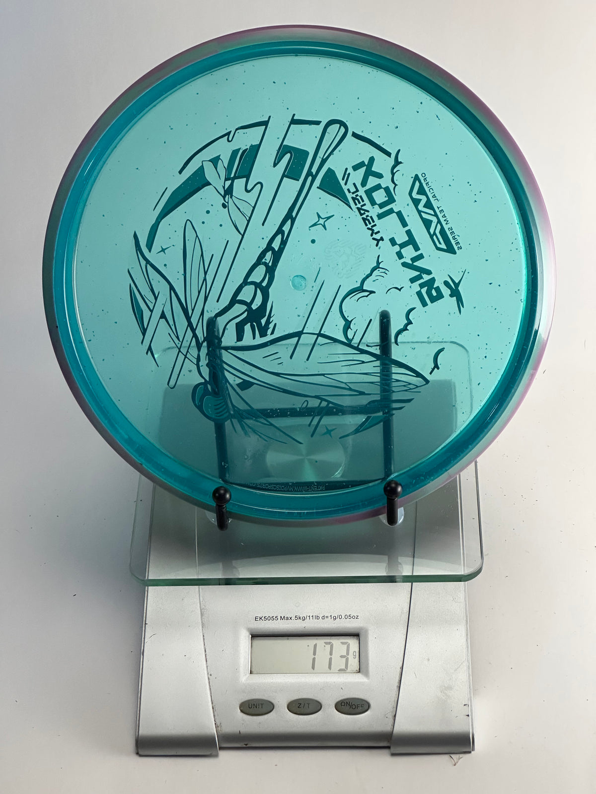 MVP Plasma Tempo – Jeremy Koling Dragonfly Team Series