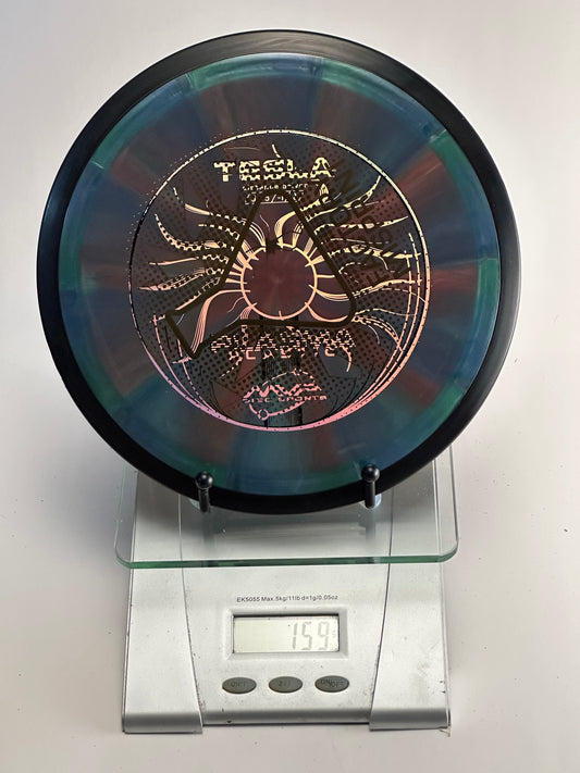 MVP Plasma Tesla Distance Driver (Swirly Blue/Green/Red, Black Rim) 159g